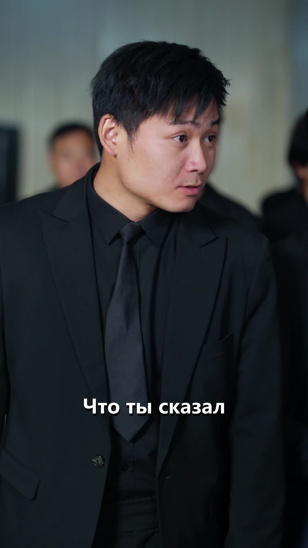 9 серия - Истинная мисс бьёт лицемерок